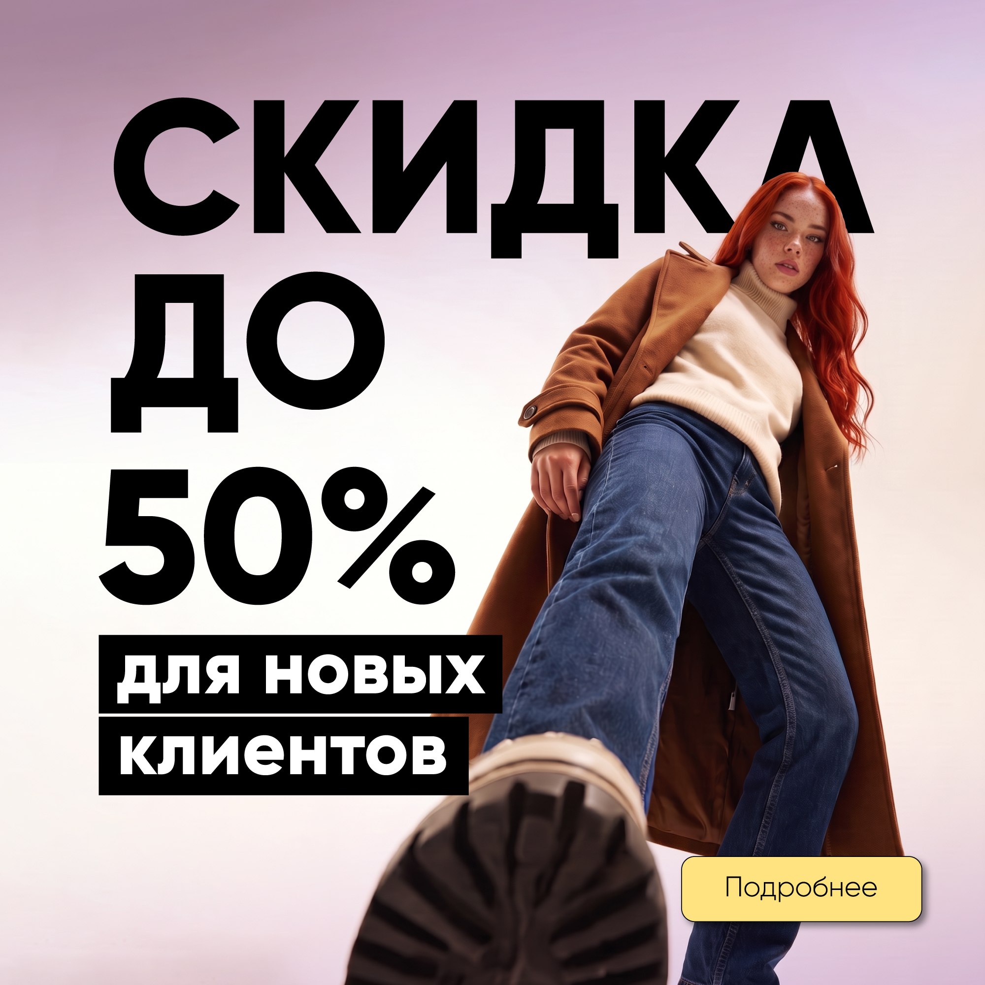 Слайд